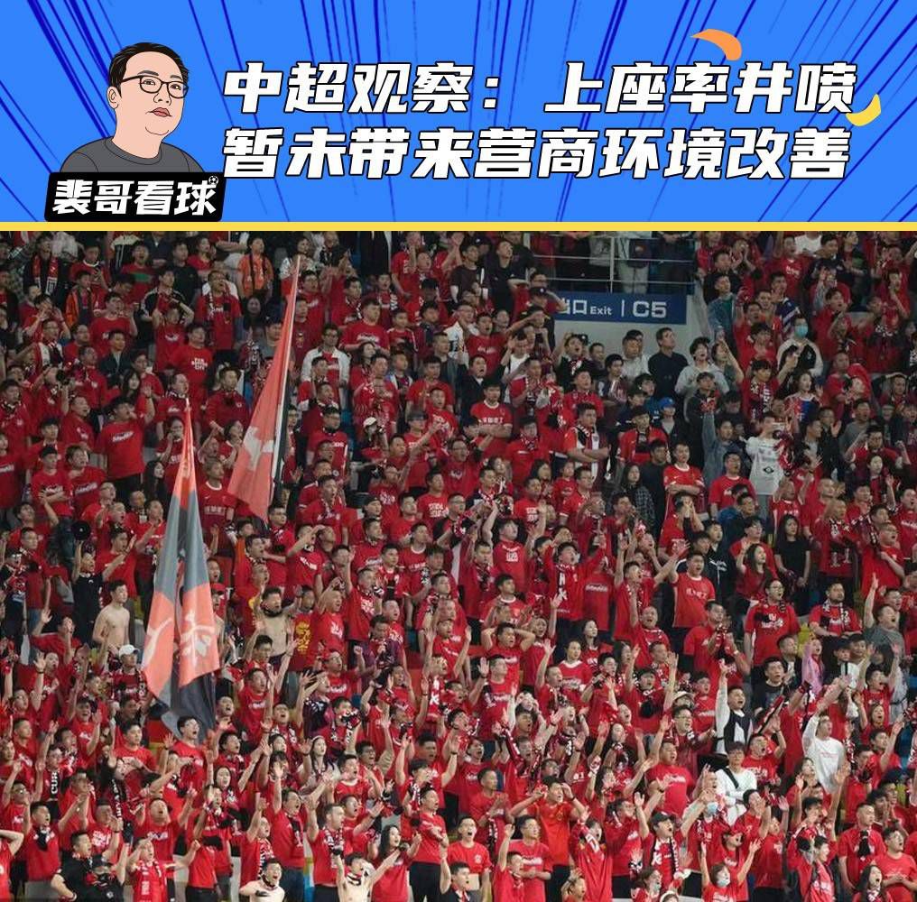 电影将在2019年11月1日登陆北美院线